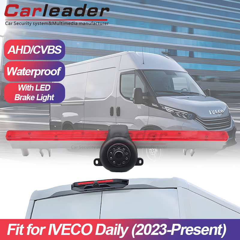 Nova kamera za zavorne luči za IVECO Daily (2023-trenutno)