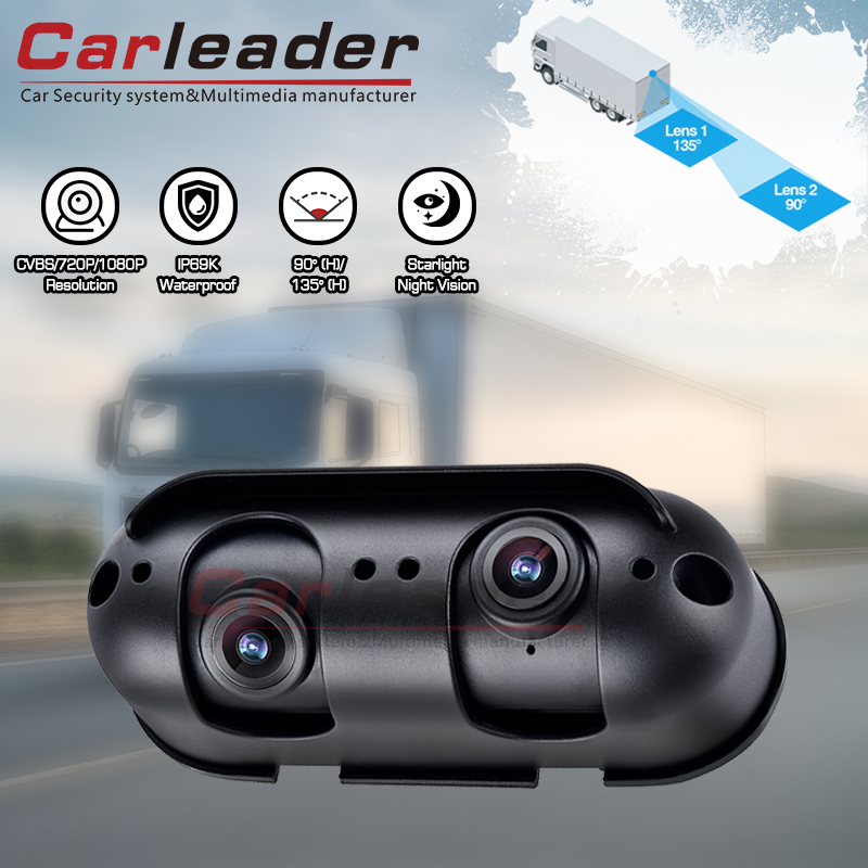 Carleader Starlight Vodoodporen dvojni objektiv HD Heavy Deway Camera za vzvratno ogled: Oglejte si jasno, vožnjo samozavestno.