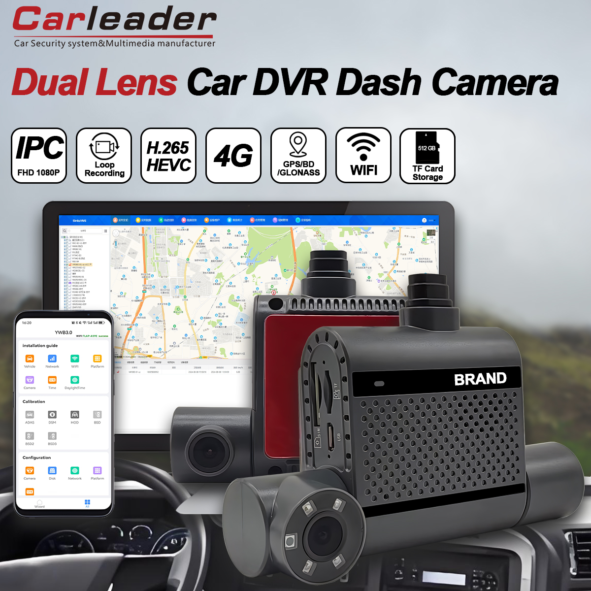 Zavarovana flota Mangement z Carleader Dual 2CH HD 1080P CAR DASH CAM